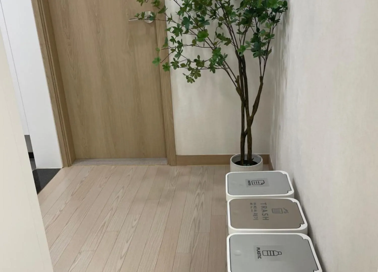Otium Apartment Incheon South Korea