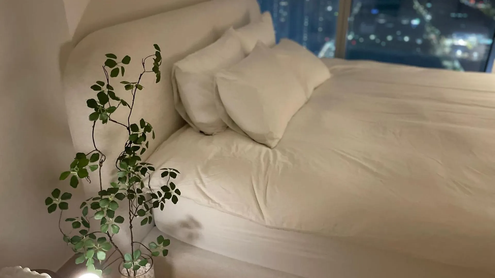 Otium Apartment Incheon