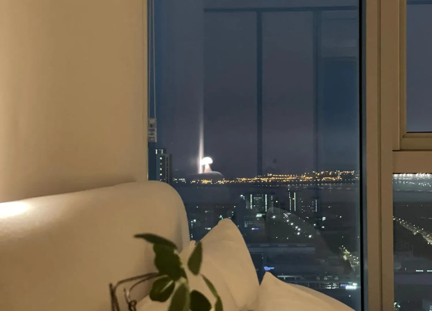 Otium Apartment Incheon