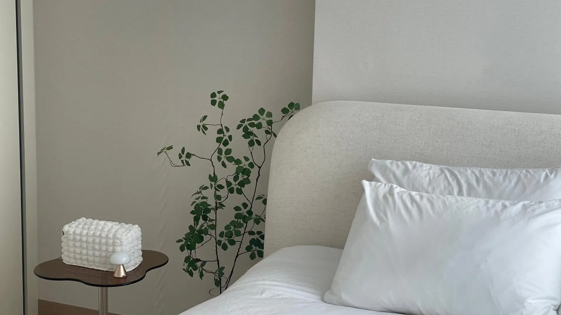 Otium Apartment Incheon